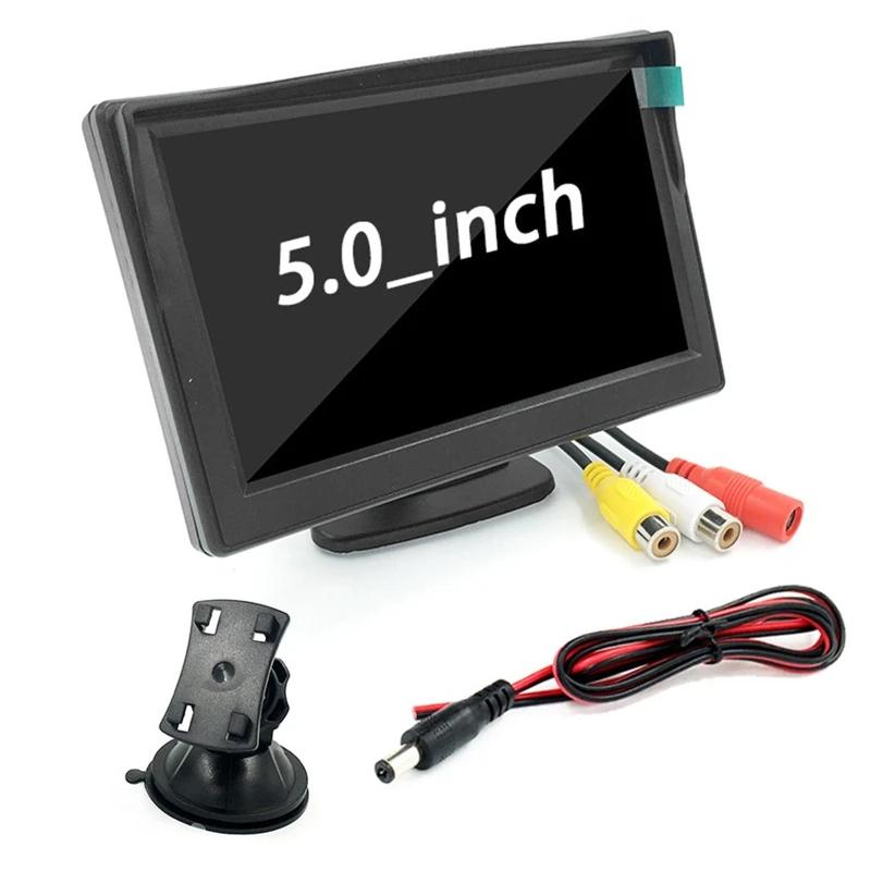 5 in Car LCD   LED ߰ ð     ī޶ ĸ麸 ŰƮ ȭ